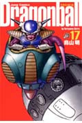DRAGON BALL 完全版 17 (ジャンプコミックス)の詳細を見る