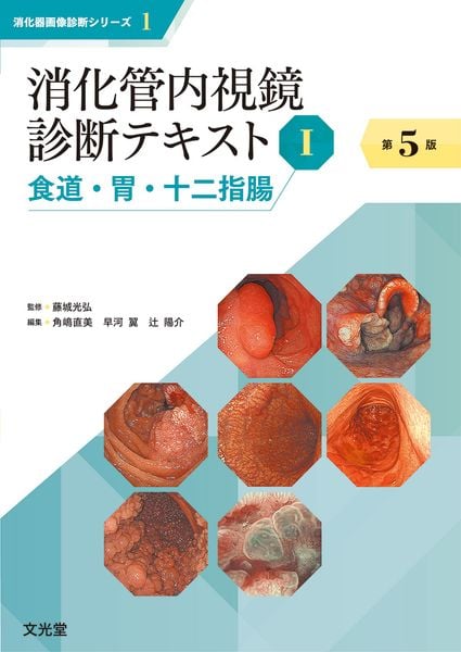 角嶋直美 おすすめランキング (4作品) - ブクログ