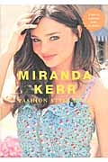 MIRANDA KERR FASHION STYLE BOOK SIMPLE,CASUAL AND CLASSY