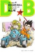 【新装】DRAGON BALL 天下一のスーパーバトル!! (11) (ジャンプC)