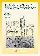 英語版 南洋材の識別