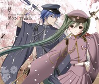 Kurousa Works feat.初音ミク 黒うさP作品集 Kurousa Works feat.初音ミクの詳細を見る