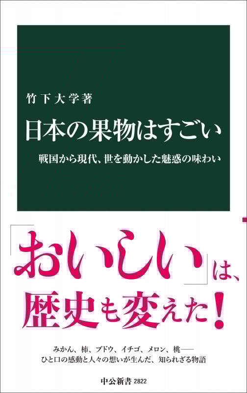 Kindleストア 本・雑誌・漫画 館淳一 初期作品セット ＿ スナイパー