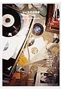 ゼロ年代の音楽 壊れた十年