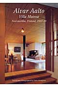 アルヴァ・アアルト ヴィラ・マイレア