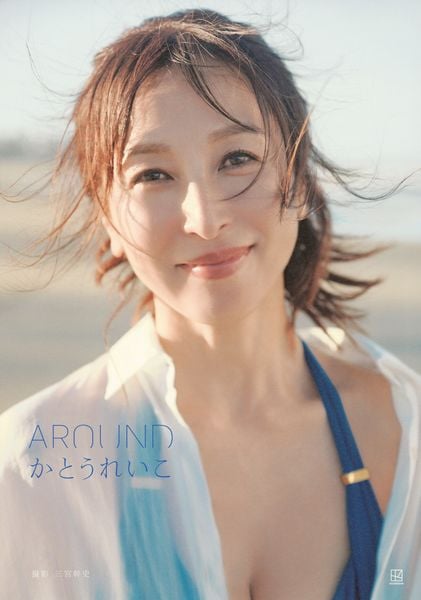 かとうれいこ写真集 AROUND