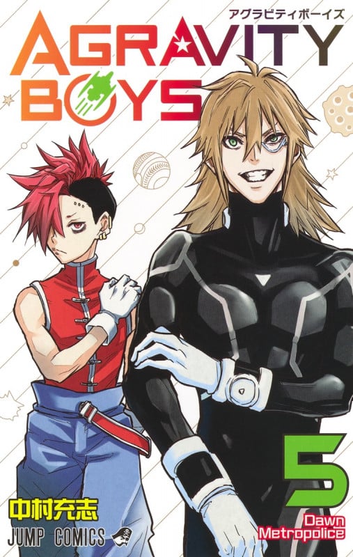 AGRAVITY BOYS 5 (ジャンプコミックス)