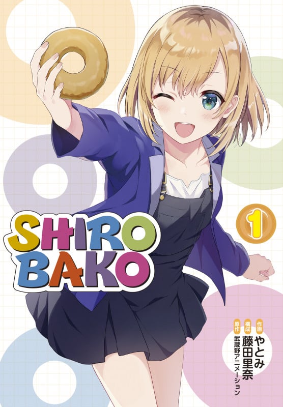 SHIROBAKO (1)
