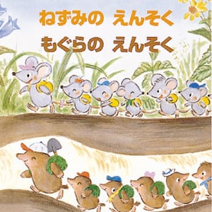 藤本四郎 おすすめランキング (231作品) - ブクログ