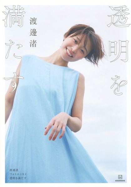 扇風機スタンド 花台 スツール 丸椅子 大正 昭和 椅子・チェア 扇風機スタンド 花台 スツール 丸椅子 大正 昭和