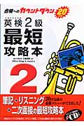 大島保彦 おすすめランキング (17作品) - ブクログ