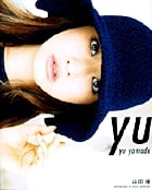 『Yu』山田優フォト&エッセイ集 山田優photo &エッセイ集