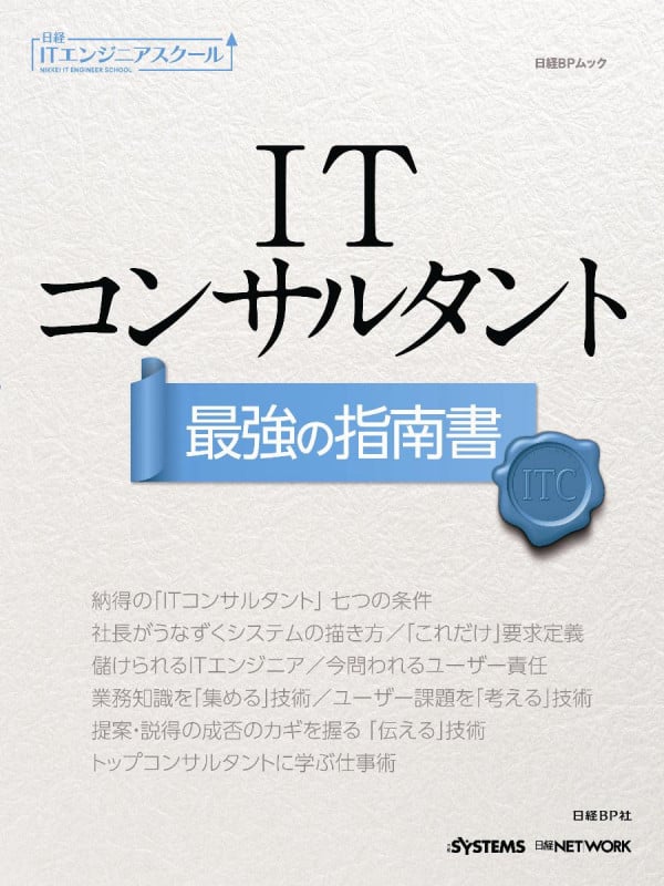 指南書 Amazon.co.jp: 富足人生指南: 兰启昌: Japanese Books