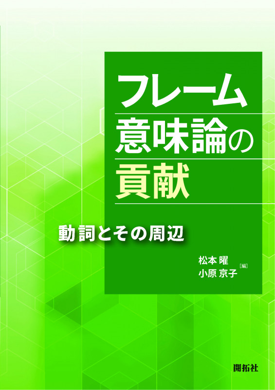 心の渇望　本当の幸福を求めて 心の渇望 本当の幸福を求めて - メルカリ