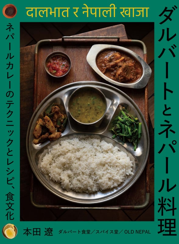 touxiaの本棚 (つちしたのぶひと) - ブクログ