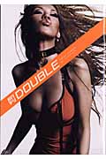月刊 DOUBLEの詳細を見る