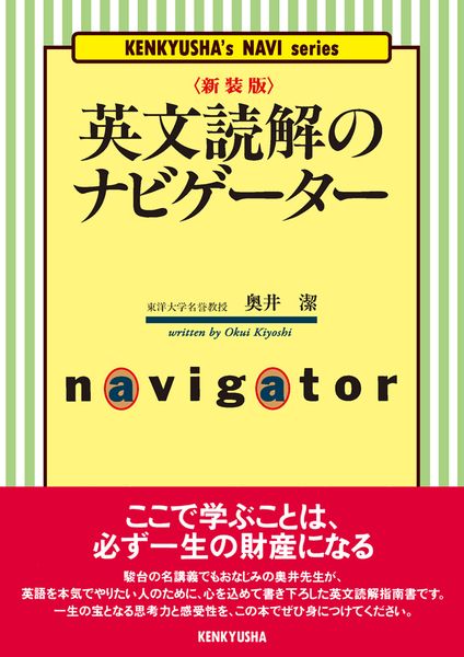奥井潔 おすすめランキング (6作品) - ブクログ
