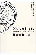 Novel 11,Book 18