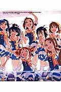 アイドルマスター アニメファンブック BACKSTAGE M@STER+(特装版)