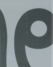 ウイルスちゃん