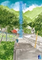 海街diary 陽のあたる坂道 (3) (フラワーズC)