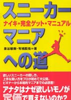 【中古】 図解合法ドラッグ体験マニュアル キノコ、ハーブ、スマート・ドラッグから自分で作れる/同文書院/有栖脱兎 Amazon.com: 図解 合法ドラッグ体験マニュアル―キノコ、ハーブ