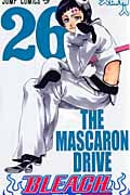 BLEACH―ブリーチ― 26 (ジャンプコミックス)の詳細を見る