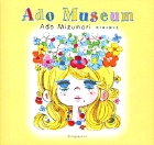 Ado Museum