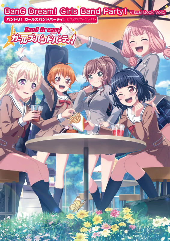 バンドリ! ガールズバンドパーティ! ビジュアルブック Vol.3