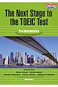 The Next Stage to the TOEIC Test Pre‐intermediate
