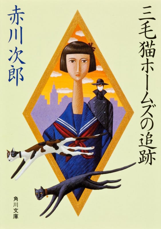 赤川次郎や村上春樹等の小説 赤川次郎や村上春樹等の小説 赤川次郎や村上春樹等の小説