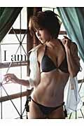 I am 釈由美子写真集