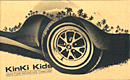 KinKi Kids 2007.04-2008.03 Calendar