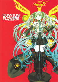 QUANTUM FLOWERS nagimiso VOCALOID artworks