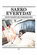 SAEKO EVERYDAY