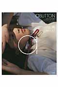 aBUTTON 旅 刈谷友衣子 (VOL.3) (PLUP SERIES)