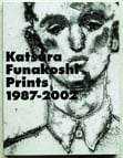 舟越桂全版画 1987-2002