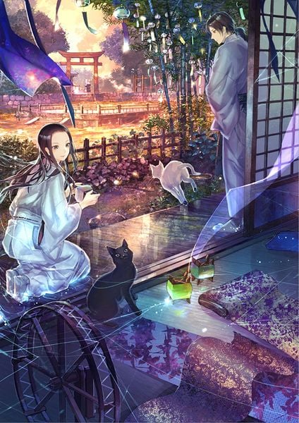 繰り巫女あやかし夜噺 ~かごめかごめかごのとり~ (マイナビ出版ファン文庫)