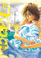 MOON (7) (ビッグC)