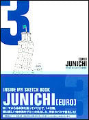 JUNICHI「EURO」 INSIDE MY SKETCH BOOK