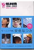 ALBUM 1998‐2003