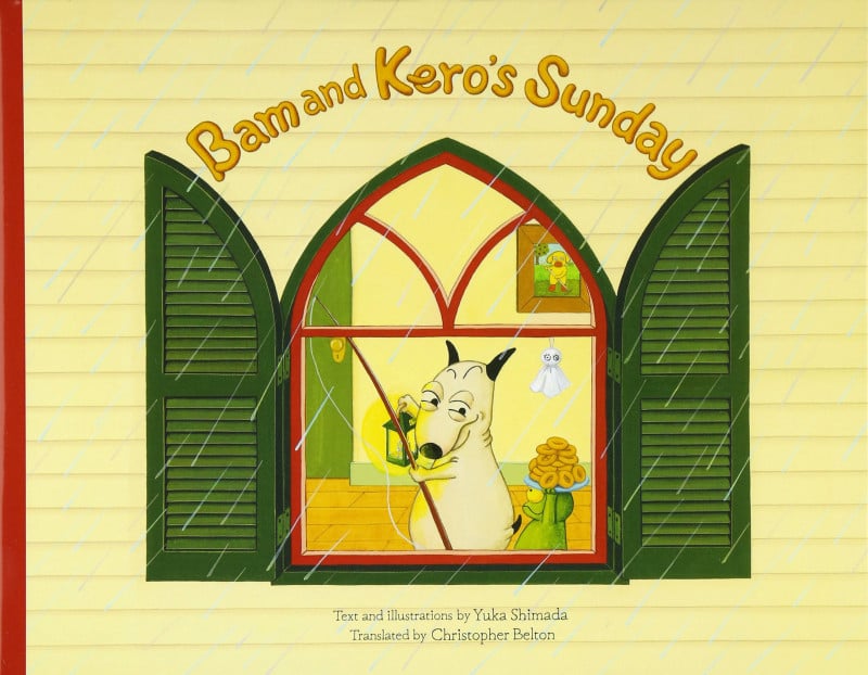 Bam and Kero’s sunday バムとケロのにちようび 英語版