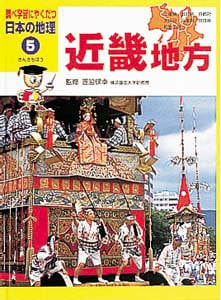 西脇保幸 おすすめランキング (16作品) - ブクログ