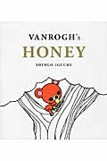 VANROGH’s HONEY