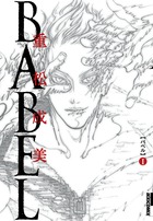 BABEL (1) (IKKI COMIX)