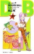【新装】DRAGON BALL 第22回天下一武道会 (10) (ジャンプC)