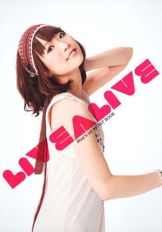 LIVEALIVE May’n 1st ARTIST BOOKの詳細を見る
