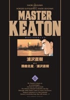 MASTER KEATON / 6 完全版 (ビッグ コミックス)