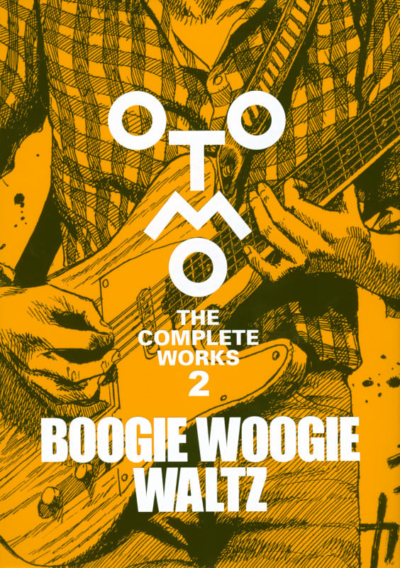 BOOGIE WOOGIE WALTZ OTOMO THE COMPLETE WORKS 2