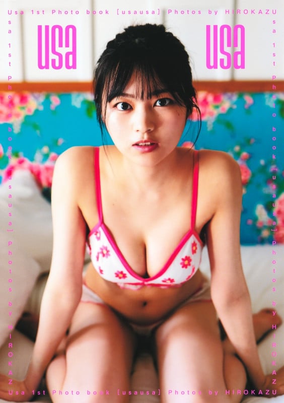 宇咲1st写真集『usa usa』